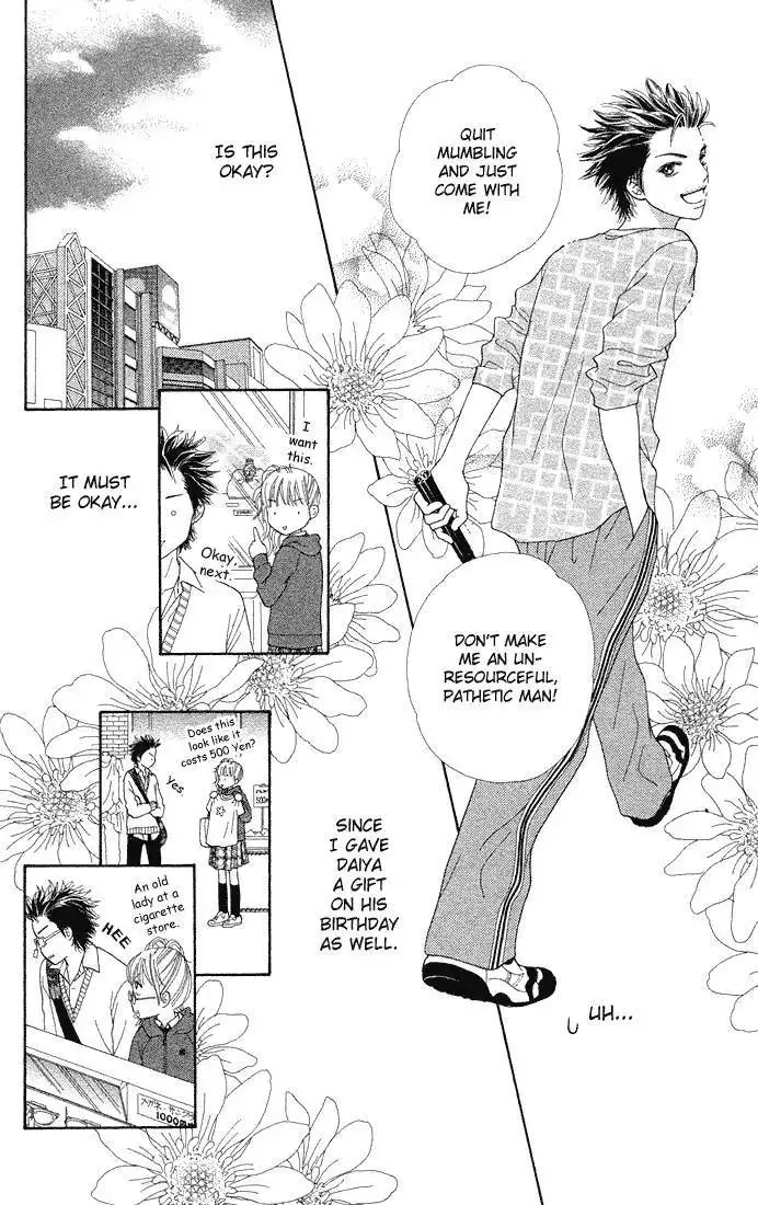 Parfait Tic Chapter 73 19